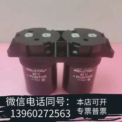 全新ACS580/880原装CD138S电容400V/270需询价