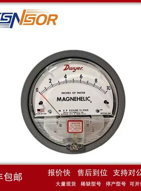 美国DWYER 指针式差压表2010 0-10in w/c 现货包邮议价