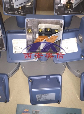 【西安奥信】H100-521炉膛压力开关 H100-521-XC004 美国UE压力开