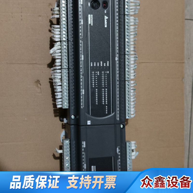 dvp60es200t dvp32xp200r 非常