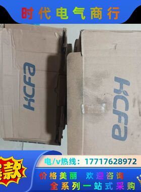 全新电机禾川SV-X2MH075A—N2LA，5台议价