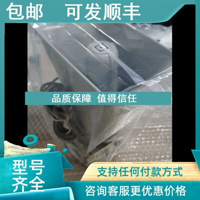议价2732 STENTOFON喇叭扬声器15W IP-67