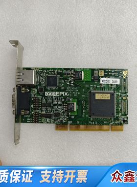 Pixcisi-3889 EPIXCI SI R7采集卡