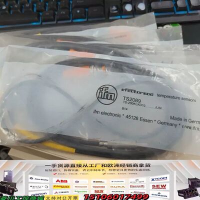 易福门传感器TS2089议价