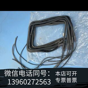 全新半导体设备VAT配件，像是，看图，短，9个，，打需询价