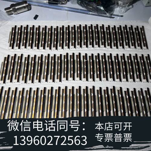 全新日立sr 凭条打印机热敏头，CG40B443，CG40B41需询价