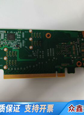 1288H 2288H V5 BC11SSDC 0