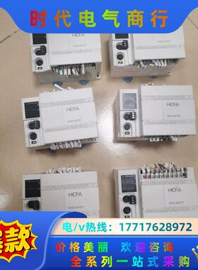 禾川PLCAHCA2-14X10YT…仓库有6台，成色如议价