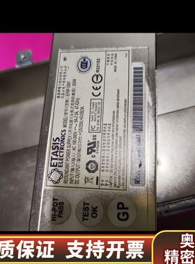 飞塔Fortinet EFRP-S307 用于FG-800C.询价