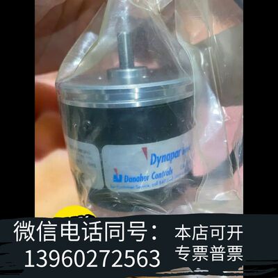 Dynapar丹纳帕编码器/解码器EC2350000需询价