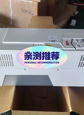 变频器ACS530-01-073A-4议价