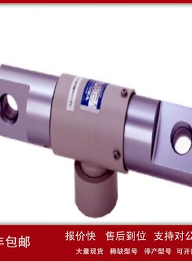 型号可选 KYOWA传感器 LUR-B-2MNSA1 载波型测量仪器议价