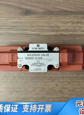 Nakakita NS692RT-6-ACB-56，电磁阀，