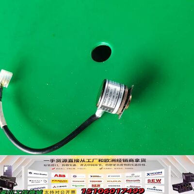 编码器2RMHF-1024-706910议价