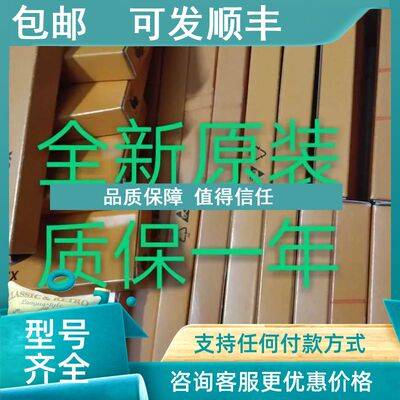 议价贝加莱 X20DI6371 X20DI8371 X20DO8322 OTG1000.01