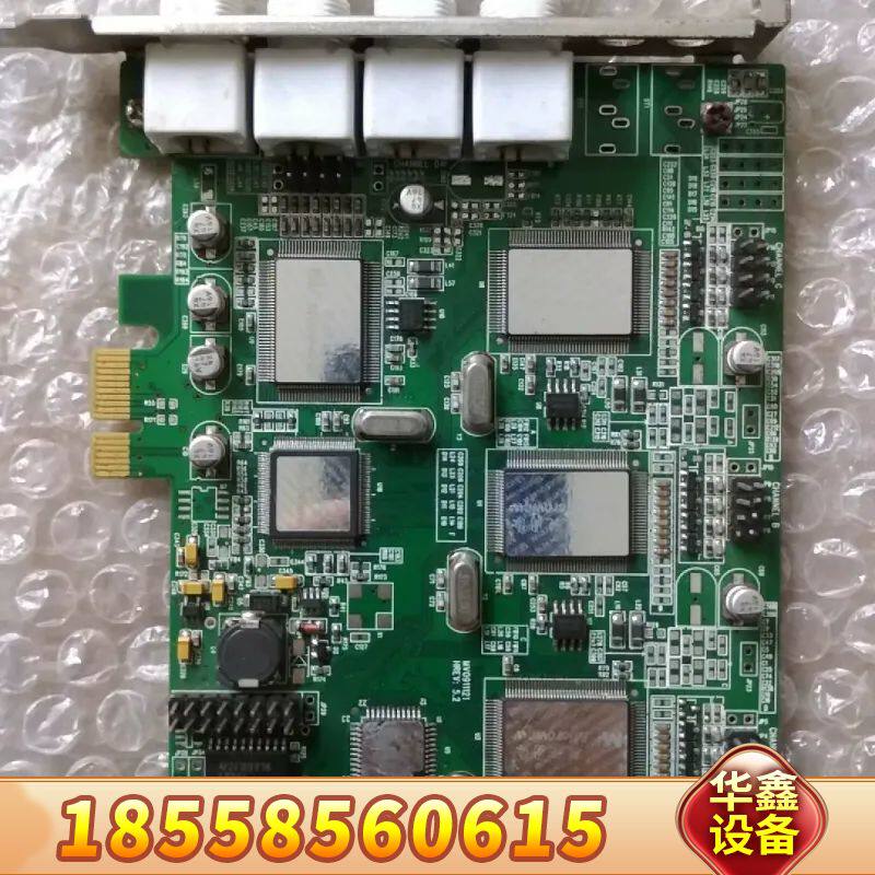 微视四路视频图像采集卡E413其它元器件