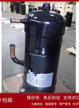 JT236DAVTYE/JT236DJ-Y1@K4/JT236D-TYE@N2/JT236D-Y1L变频压缩机