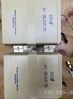 佰福沃PFW-FSC-305-R22调速器详谈