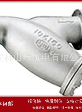 优势供应日本WASHINOワシノ機器过滤器Y4LF-50A；Y4LF-65A议价