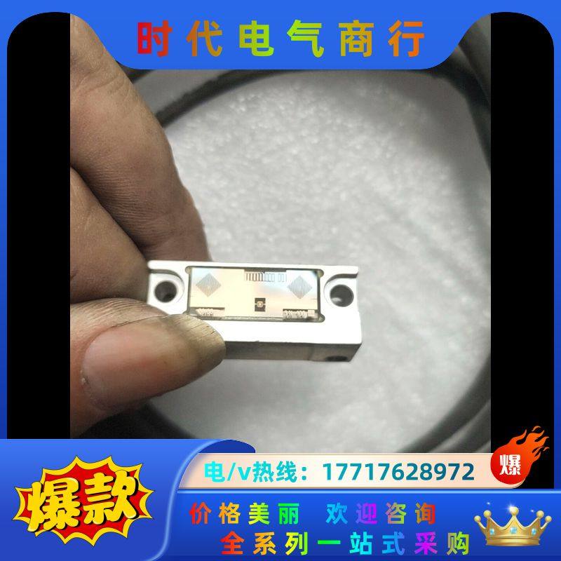 德国JENA光栅尺 LIA20RIZ01-WA 3米线议价,电子元器件市场,其它元器件,淘宝优惠券,粉丝福利购,淘宝优惠卷