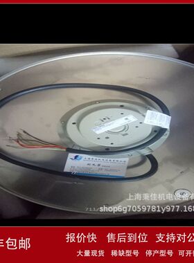 FB050-4EK.4I.V4P外转子轴流风机FB050-4EK.4I.V4PZIEHL-ABEGG议
