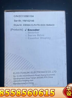 EB58A10-P4TR-5000. 5M8400