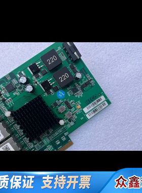 HICO HGE-354P 4口高性能服务器网卡，，