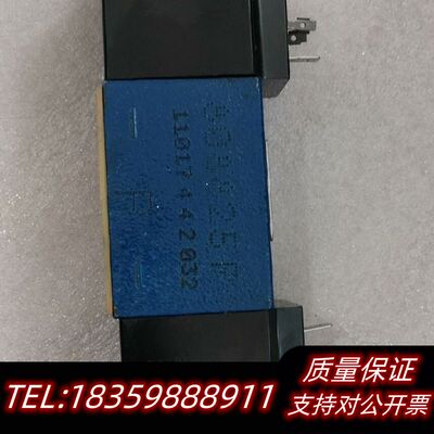 Rexroth力士乐液压阀电磁阀换向阀R900561282询价