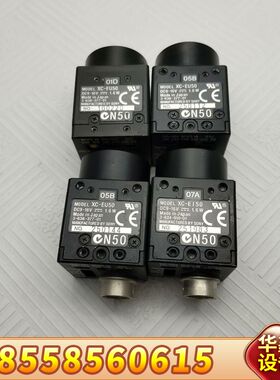工业黑白相机XC-EU503个，XC-EI501个，