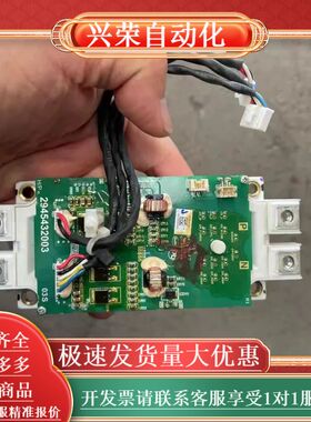 2945432002台达变频器C2000和CP2000触发保