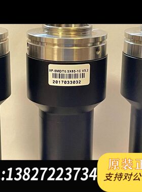 灿锐双远心工业XF-5MDT0.5X65-1C，500w