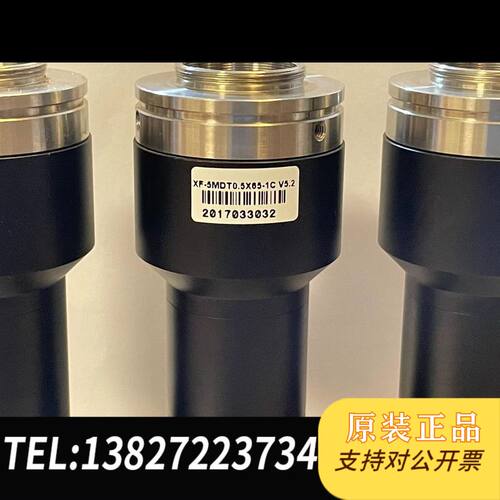 灿锐双远心工业XF-5MDT0.5X65-1C500w