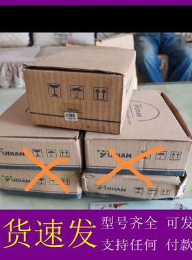 宇电AI-7021型双路温度变送器信号隔离器