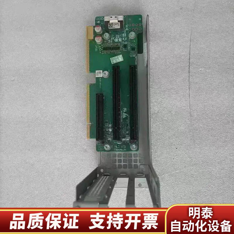 新R4300G3 服务器RISER卡 PCI-E扩询价