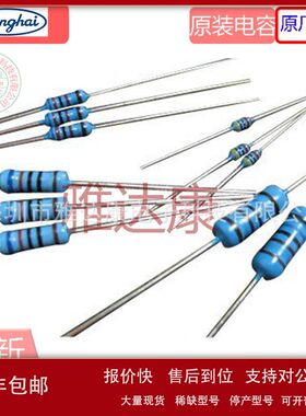 RS0105R600FB12 Vishay 10 W 电阻 5.6 Ohms