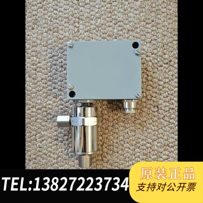 Trafag DIFF. PRESSOSTAT ，特菲克压差