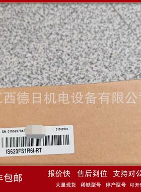 IS620FS1R6I-RT  全新汇川PLC控制器现货实拍议价销售议价