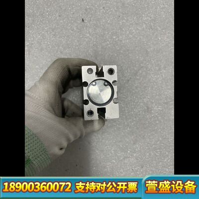 SMC MHZL2-20DZ Pneumatic Gripp