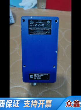 Datalogic得利捷MATRIX 410 600-000