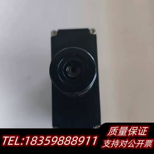 荷兰admesy asteria 色度计，13-07-201