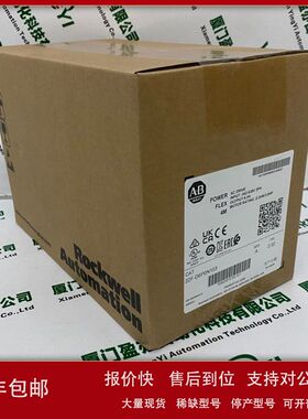 100S-C23KJ14C罗克韦尔A-B质全新原装CPU议价