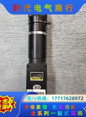 STC-1100工业相机，片，需要下，议价