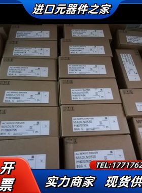 MBDLN25SE/MSMF042L1U2M/，MBDLN2议价