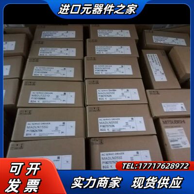 MBDLN25SE/MSMF042L1U2M/，MBDLN2议价