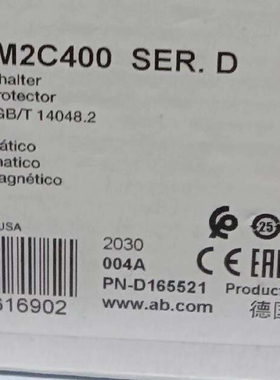 议价1606-XL120DR 正品 标价议价