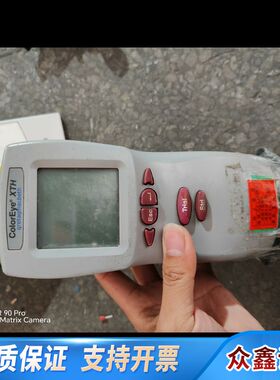 X-Rite 手持式分光光度仪ColorEye X