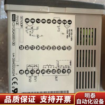 原SDC31，C312GA000100询价