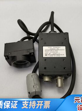 CS8311BC（1个1350）/8311B（1个1