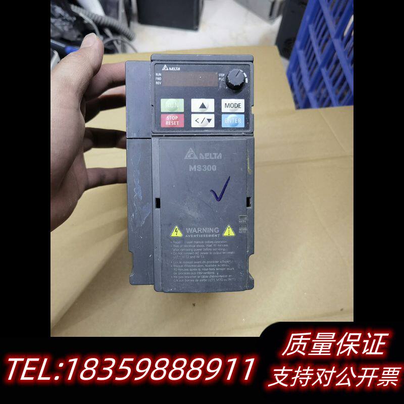 变频器,型号：VFD5A5MS43ANSAA，使用拆询价