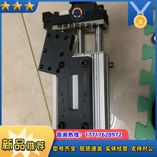 MGPL40TF-200Z-XC35议价